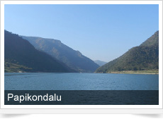 papikondalu tour package