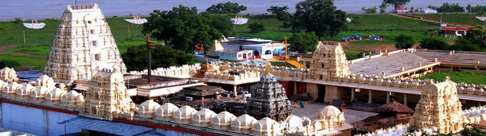 Papikondalu Tour Package